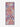 Tapis Kashmir Ghom Multicolore Elle Decoration Coureur