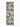 Tapis vintage Terrain Beige Coureur