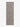 Elle Decoration tapis lavable Rocco beige coureur