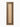 Tapis en jute Looma Beige Noir Coureur