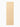 Tapis d'extérieur Ted Baker Woodfield Jaune Blanc Couloir